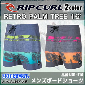 RIP CURL ���b�v�J�[�� �����Y �{�[�h�V���[�c �T�[�t�g�����N�X RETRO PALM TREE 16' ���{���K�i �i�� U01-516