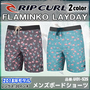 �y4/14�`4/16�G���g���[��P10�{�zRIP CURL ���b�v�J�[�� FLAMINKO LAYDAY �����Y �{�[�h�V���[�c �T�[�t�g�����N�X �i�� U01-527 ���{���K�i