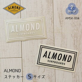 Almond Surfboards & Design アーモンドサーフボードデザイン ステッカー Sサイズ STICKER シール カッティングシート 防水ステッカー 品番 AMSK-004 日本正規品