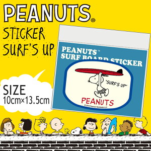 y10/4`10/8Gg[P10{zBEACH CULTURE r[`J`[ s[ibcXebJ[ Xk[s[XebJ[ V[ T[tB T[t{[h i SNP-0053 PEANUTS STICKER SNOOPY SURF'S UP