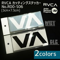 RVCA ルーカ カッティングステッカー シール ルカロゴステッカー スモールサイズ 型抜き 品番 R00-S06 BL…