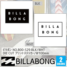BILLABONG ビラボン プリントステッカー シール ロゴステッカー BLK ブラック WHT ホワイト W100mm 品番 B00-S29 日本正規品