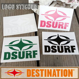 DESTINATION デスティネイション ステッカー ロゴステッカー シール ディーサーフ サーフィン グッズ STAR+DSURF LOGO STICKER DSURF 日本正規品