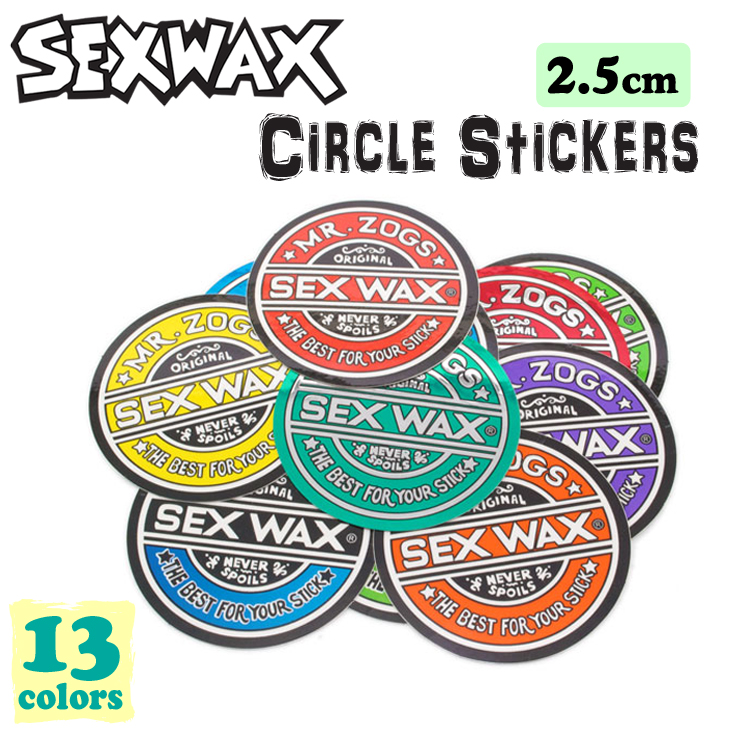 SEXWAX セックスワックス サークル シール ロゴステッカー ステッカー STICKERS CIRCLE 2.5cm