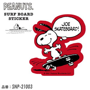 SNOOPY Xk[s[ PEANUTS s[ibc T[t{[h XebJ[ SURF'S UP V[ T[tB SURF BOARD STICKER i SNP-21003 {Ki