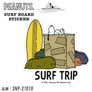 y10/4`10/8Gg[P10{zSNOOPY Xk[s[ PEANUTS s[ibc T[t{[h XebJ[ SURF'S UP V[ T[tB SURF BOARD STICKER i SNP-21010 {Ki