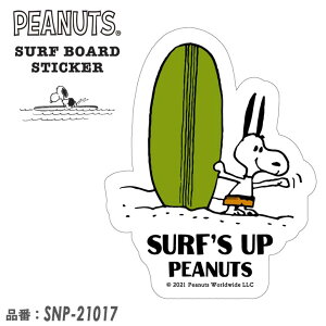 y11/4`11/10Gg[P10{zSNOOPY Xk[s[ PEANUTS s[ibc T[t{[h XebJ[ SURF'S UP V[ T[tB SURF BOARD STICKER i SNP-21017 {Ki
