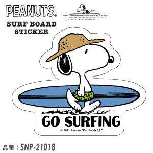 SNOOPY �X�k�[�s�[ PEANUTS �s�[�i�b�c �T�[�t�{�[�h �X�e�b�J�[ SURF'S UP �V�[�� �T�[�t�B�� SURF BOARD STICKER �i�� SNP-21018 ���{���K�i