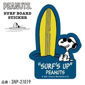 y11/4`11/10Gg[P10{zSNOOPY Xk[s[ PEANUTS s[ibc T[t{[h XebJ[ SURF'S UP V[ T[tB SURF BOARD STICKER i SNP-21019 {Ki