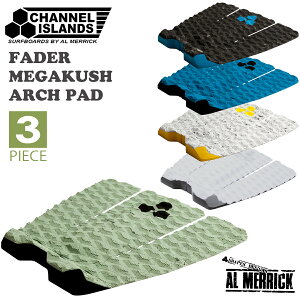 Channel Islands `lACh AbN fbLpbh A[`pbh tF[_[KNbV 3s[X Arch Pad gNVpbh fbLpb` Fader MegaKush 3 Piece Al Merrick {Ki