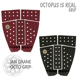 OCTOPUS IS REAL INgpXCYA fbLpbh fbLpb` 5s[X IAN CRANE OCTO GRIP CAN[ INgObv {Ki