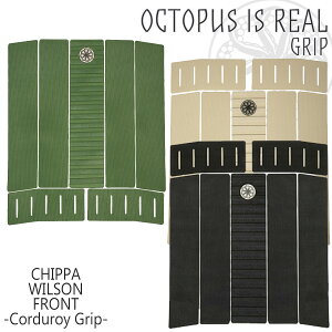 OCTOPUS IS REAL INgpX CY A tgfbL CHIPPA WILSON FRONT CORDUROY GRIP fbLpbh fbLpb` gNVpbh {Ki
