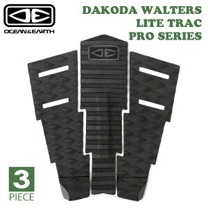 23 OCEAN&EARTH I[VAhA[X fbLpbh DAKODA WALTERS LITE TRAC PRO SERIES _R_ EH^[Y VOl`[ 3s[X 3PIECE gNVpbh fbLpb` {Ki