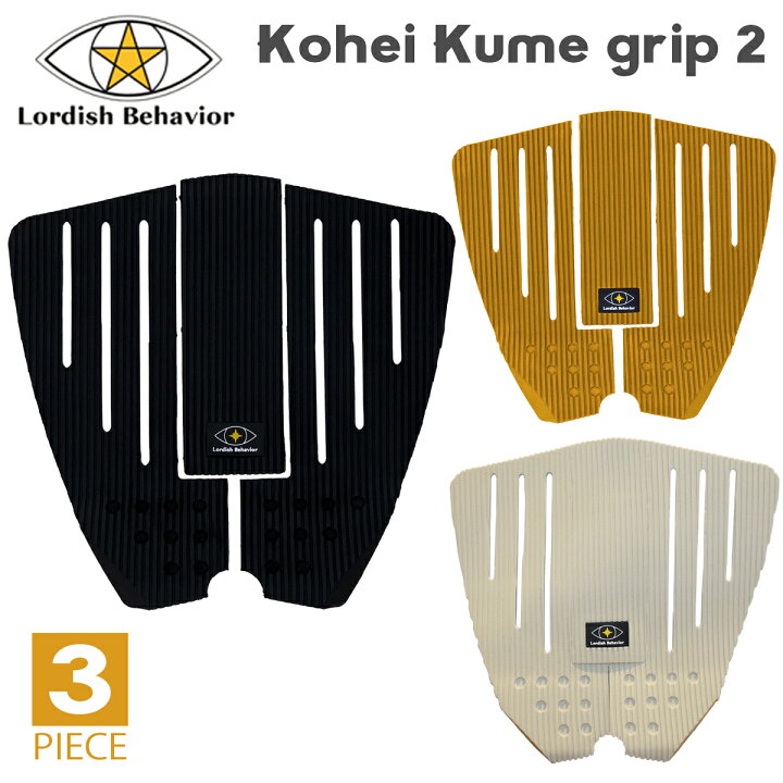 楽天市場】Lordish Behavior ローディッシュビヘイビア デッキパッド 
