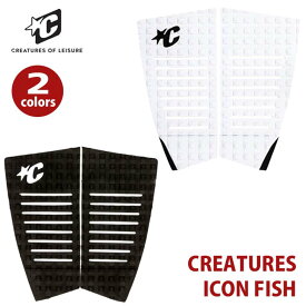 24 CREATURES クリエイチャー デッキパッド ICON FISH アイコンフィッシュ 2ピース デッキパッチ 日本正規品