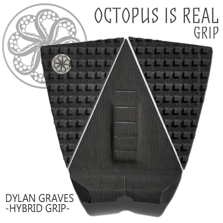OCTOPUS IS REAL オクトパスイズリアル デッキパッド デッキパッチ ディラン グレイブス シグネチャーモデル DYLAN GRAVES HYBRID GRIP deck pad 日本正規品