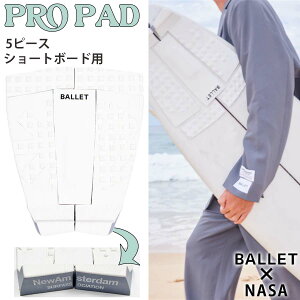 y11/20`11/26Gg[P10{zBALLET×NASA o[ j[AXe_T[tA\VG[V fbLpbh PRO PAD 5s[X vpbh fbLpb` V[g{[hp T[tB T[t{