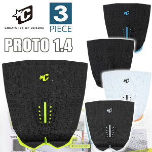 25 CREATURES OF LEISURE �N���G�C�`���[ �f�b�L�p�b�h PROTO 1.4 �v���g 3�s�[�X �f�b�L�p�b�` �g���N�V�����p�b�h �T�[�t�B�� 3M�ڒ��� COL24 DECK GRIP ���{���K�i