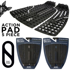 �y4/14�`4/16�G���g���[��P10�{�zSLATER DESIGNS �X���[�^�[�f�U�C�� SD �f�b�L�p�b�h Action 5 piece 5�s�[�X �u���[���t�H�[�� �g���N�V�����p�b�h �f�b�L�p�b�` ���{���K�i