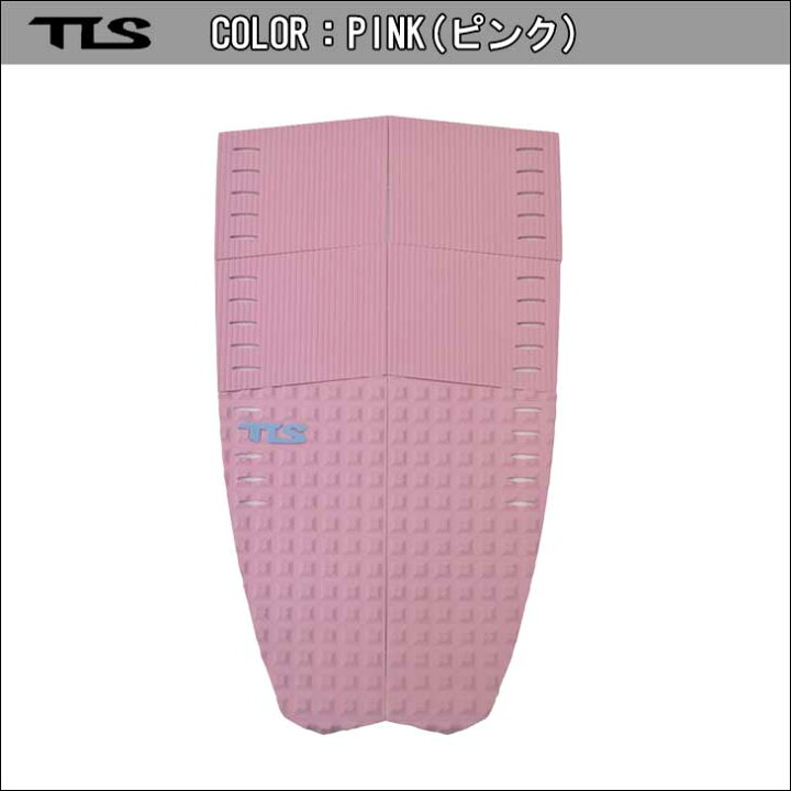 楽天市場】TLS デッキパッド 6PICES FUN/LONG21 TOOLS TLS トゥールス ツールス デッキパッド FUN/LONG デッキパッチ トラクション 6ピース SPECIALITY WCT キック形状 エクストラパッド WCT 2021年春夏 日本正規品 : オーシャン スポーツ 楽天市場】TLS デッキパッド 6PICES FUN/LONG21 TOOLS TLS トゥールス ツールス デッキパッド FUN/LONG デッキパッチ トラクション 6ピース SPECIALITY WCT キック形状 エクストラパッド WCT 2021年春夏 日本正規品 : オーシャン スポーツ