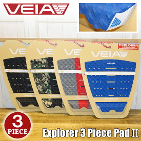 VEIA ヴェイア ベイア デッキパッド Explorer 3 Piece Pad 2 エクスプローラー 3ピース アーチ デッキパッチ トラクションパッド サーフィン グッズ 日本正規品