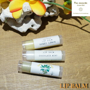 AROMA BALI �A���} �o�� ���b�v�N���[�� LIP BALM ���b�v�o�[�� �o�� ���� ���� �C�O �O�� �v���[���g �M�t�g ��������