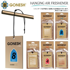 GONESH K[lbV F nMO GAtbVi[ HANGING AIR FRESHENER zCgXN RRibc T_Ebh No.8 No.4 h   J[tOX ݂艺 {Ki