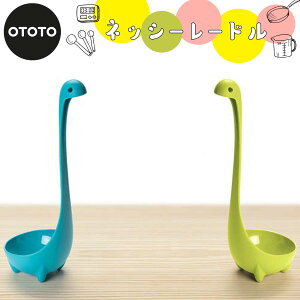 OTOTO Igg lbV[ [h   Lb`c[ Lb`G Lb`ObY   䏊pi 킢  Hgp {Ki
