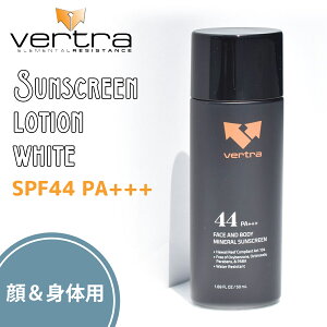 Vertra �o�[�g�� ���Ă��~�� �T���N���[�����[�V���� �z���C�g SPF44 PA+++ 50ml �~�l�������[�V���� �T���P�A ���Ă��~�߃��[�V���� ��p �{�f�B�[�p ���Ď~�� SUNSCREEN LOTION WHITE SPF 44 ���{���K�i