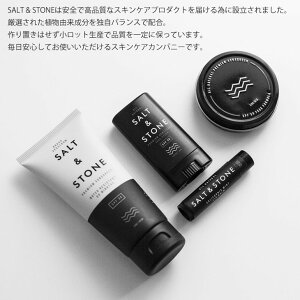 楽天市場 Salt Stone ソルトアンドストーン リップバーム オーガニックリップクリーム Uvカット 固形uvリップスティック 唇用 4 25g California Mint Organic Lip Balm 日本正規品 オーシャン スポーツ