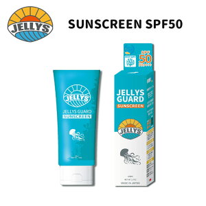 JELLYS GUARD WF[YK[h NQ悯 SUN SCREEN SPF50 炰 ێ Vm[PO C T[tB {Ki