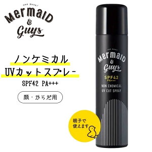 Mermaid & guys }[ChKCY mP~J UVJbgXv[ 100g Ă~ EH[^[v[t  TT p 炾p ̗p p eq g q LbY {Ki