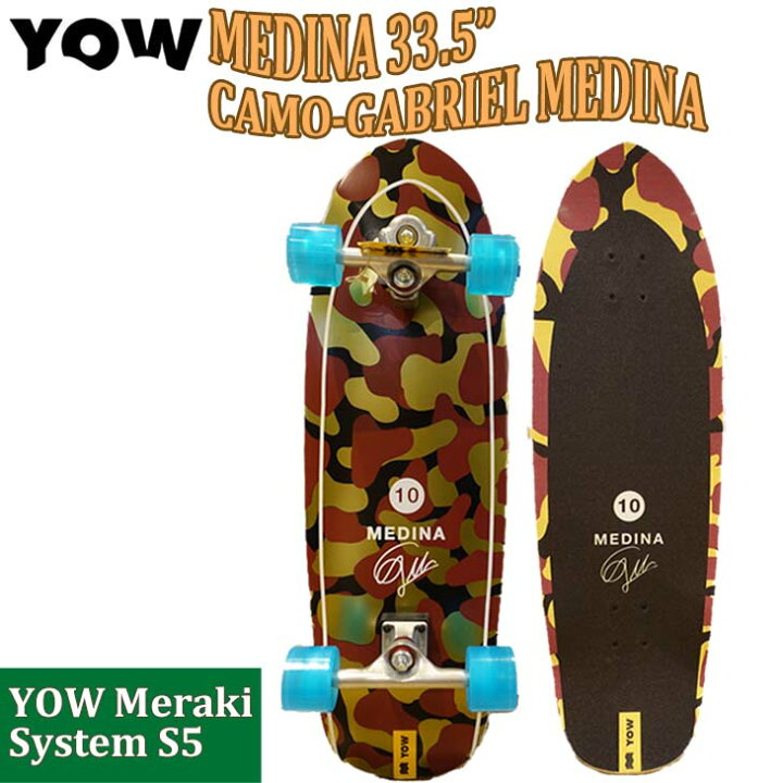 楽天市場】YOW SURF SKATE ヤウ スケートボード MEDINA 33.5” CAMO 