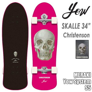 YOW SURF SKATE E XP[g{[h SKALLE 34h Christenson Surfboards NXe\ S5 T[tXP[g gbN J[rOXP[g Xm[{[h T[tB 34C` {Ki