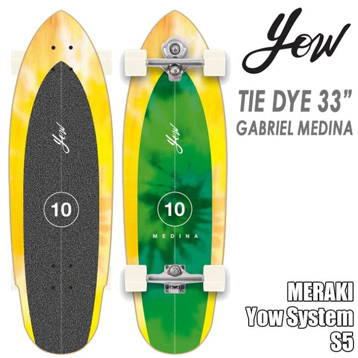 楽天市場】【1/9〜1/15エントリーでP10倍】YOW SURF SKATE ヤウ 