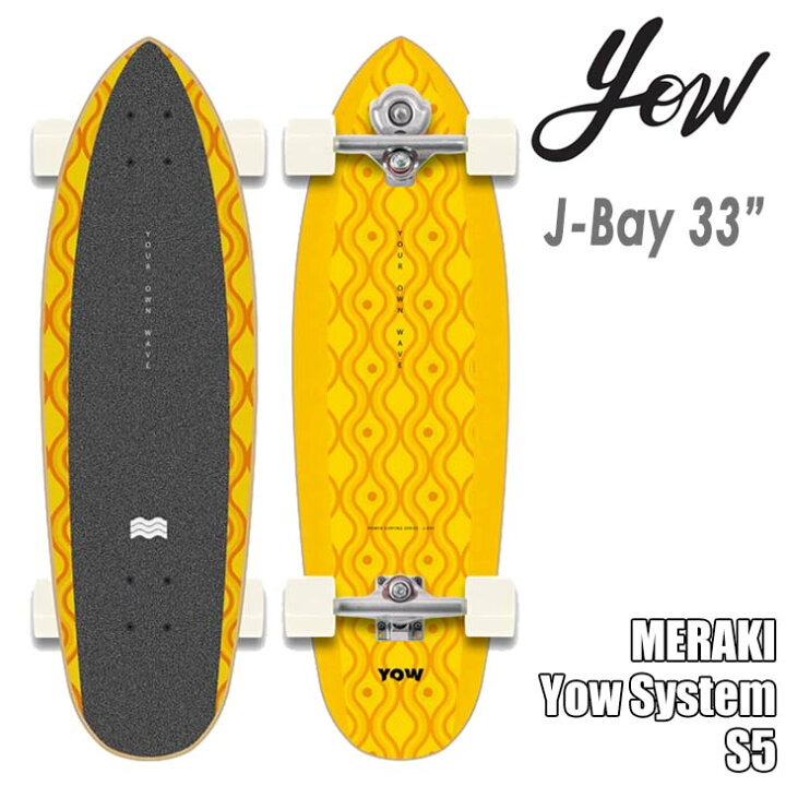 楽天市場】YOW SURF SKATE ヤウ スケートボード J-Bay 33” ジェイベイ 