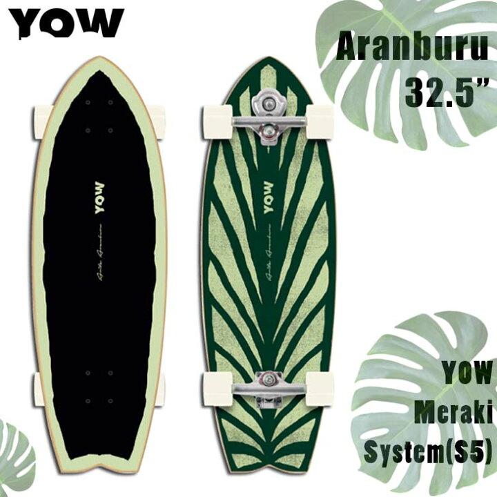 YOW ( ヤウサーフスケート ) ARITZ ARANBURU 32.5 
