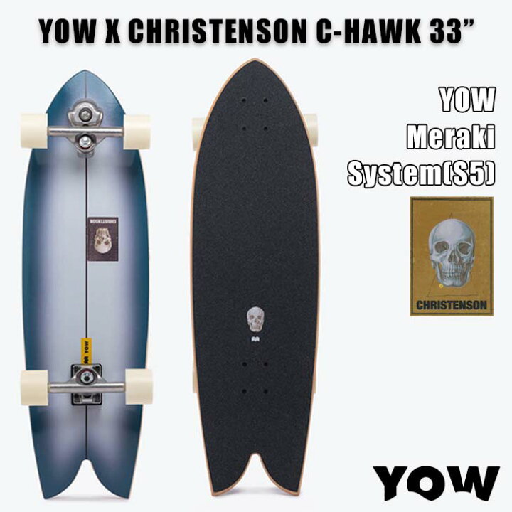 楽天市場】【10/4〜10/8エントリーでP10倍】YOW SURF SKATE ヤウ 
