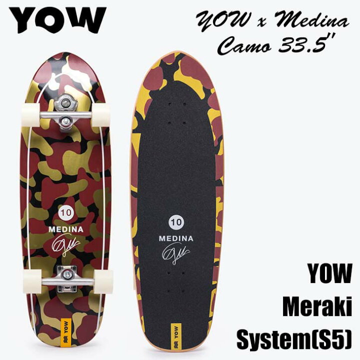 楽天市場】YOW SURF SKATE ヤウ スケートボード MEDINA 33.5” CAMO 