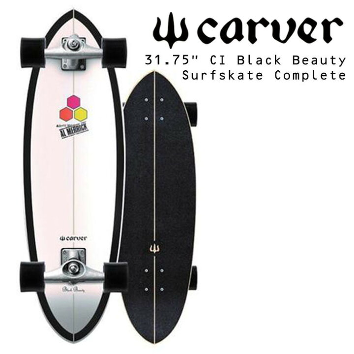 楽天市場】CARVER カーバー スケートボード サーフスケート CHANNEL ｜工具