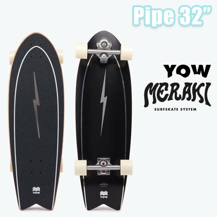 楽天市場】YOW SURF SKATE ヤウ スケートボード Pipe 32” サーフ  