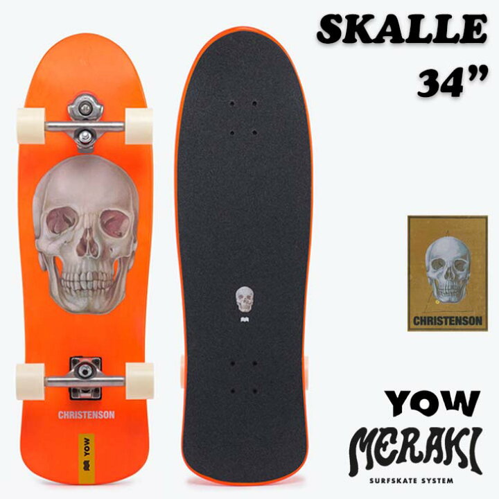 楽天市場】YOW SURF SKATE ヤウ スケートボード YOW X CHRISTENSON 