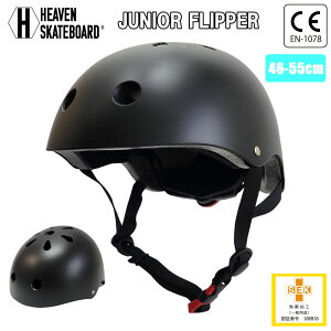 y9/4`9/10Gg[P10{zHEAVEN SKATEBOARD wuXP[g{[h WjAp wbg JUNIOR FLIPPER WjAtbp[ XP{[ XP[g{[h veN^[ qp ] BMX LbNo