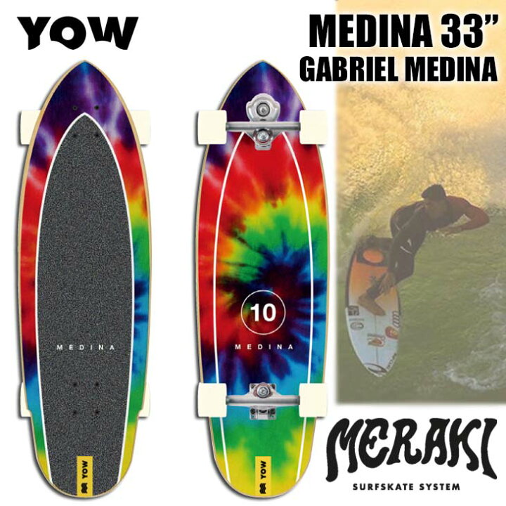 楽天市場】YOW SURF SKATE ヤウ スケートボード MEDINA 33” TIE DYE 