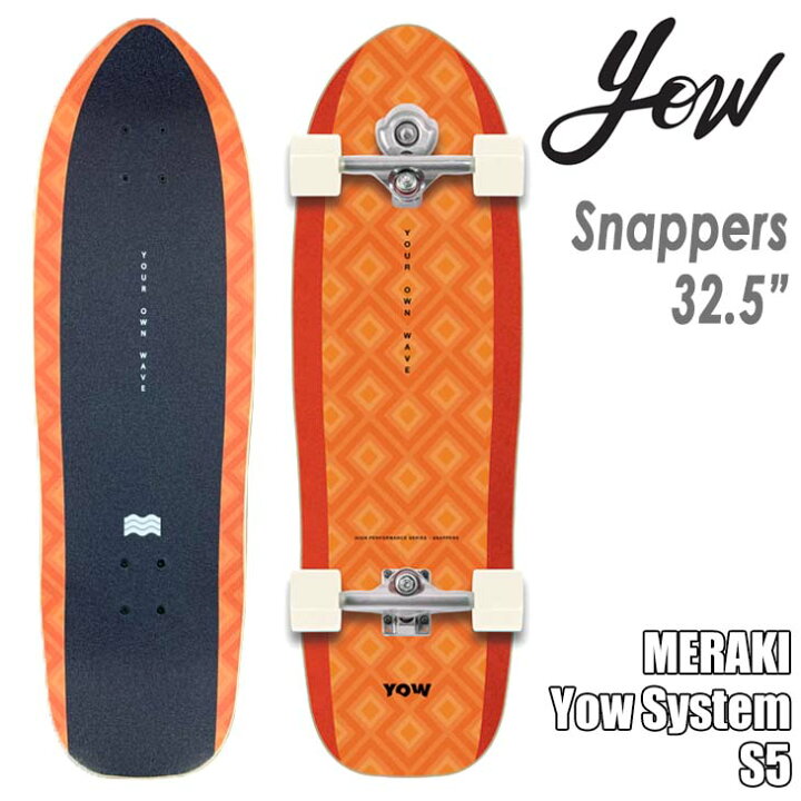 楽天市場】YOW SURF SKATE ヤウ スケートボード Snappers 32.5” S5 