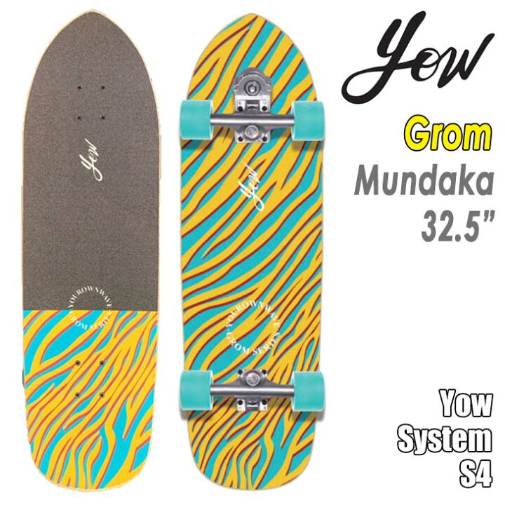 楽天市場】YOW SURF SKATE ヤウ スケートボード Grom Mundaka 32.5 