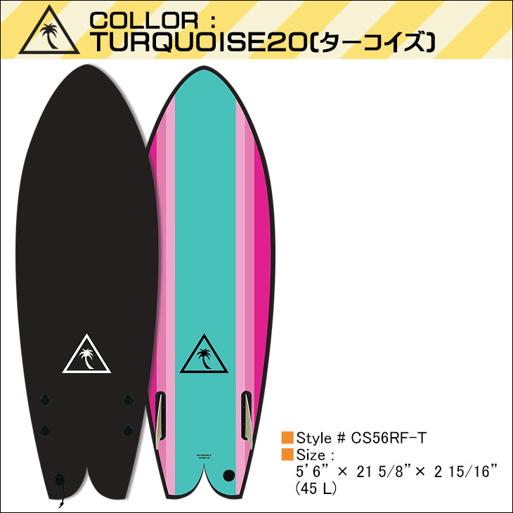 楽天市場】20 CATCH SURF キャッチサーフ ソフトボード HERITAGE 