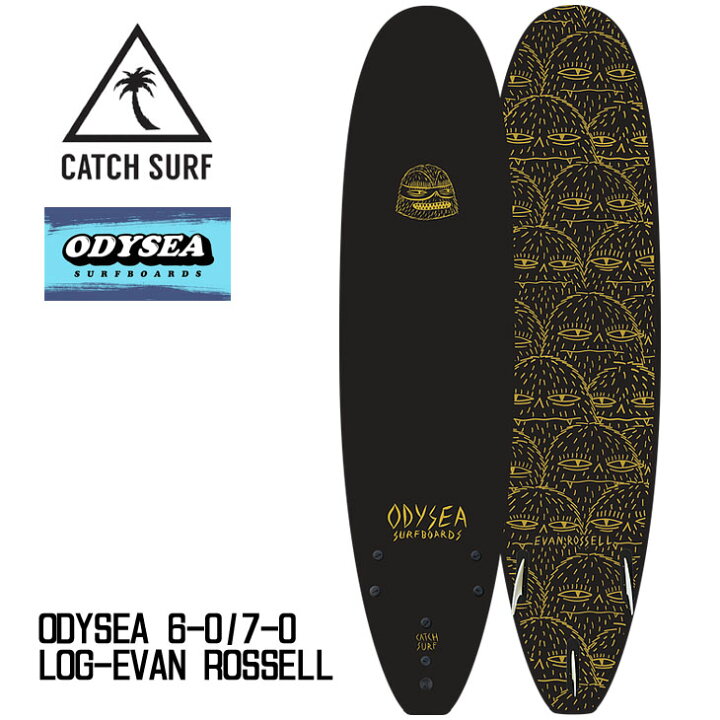 楽天市場】20 CATCH SURF キャッチサーフ ソフトボード ODYSEA 6-0 7-0  