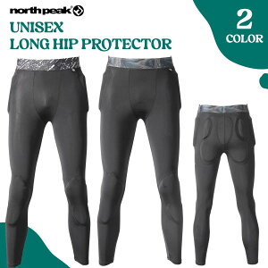 24/25 north peak ノースピーク プロテクター UNISEX LONG HIP PROTECTOR ヒップ お尻 ロング丈 スリムタイプ ガード レギンス スノボ スキー ウィンタースポーツ ユニセックス 品番 NP-1249 日本正規品