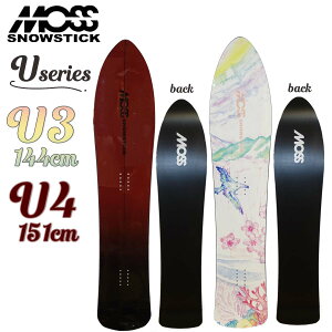 25/26 �X�m�[ MOSSSNOWSTICK ���X�X�m�[�X�e�B�b�N �X�m�[�{�[�h U�V���[�Y U3 U4 144cm 151cm �X�m�{ �� �p�E�_�[ �p�E�_�[�{�[�h �E�B���^�[�X�|�[�c 2025�N/2026�N ���{���K�i